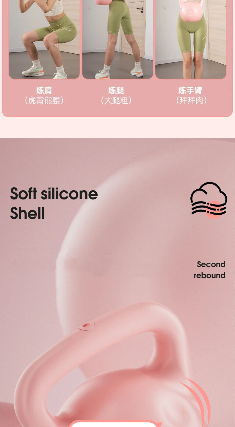 Home Women's 6kg Kettle Bell Soft Kettlebell