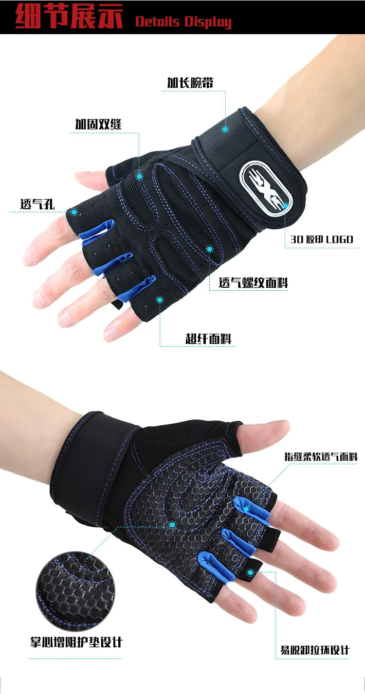 Gloves Body Building Training Sports Exercise